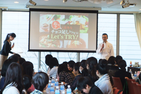 下村シェフとたのしく学べる「チョコ足しレシピ」体験イベント