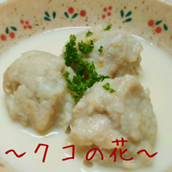 薬膳・風邪をひいてしまったら？