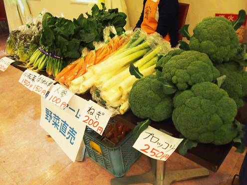 野菜直売